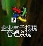 |ݸһ{Iӈ̈D1