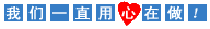 |ݸһ{˰lƱWϺNُƱY