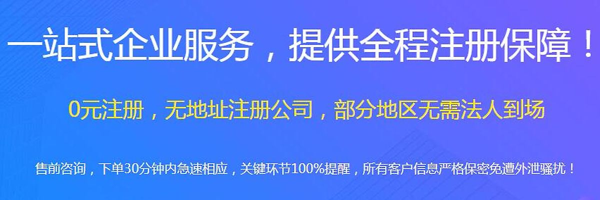 公司法人和股東的區別 公司法人和股東的區別