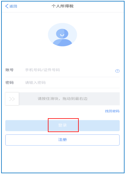 |ݸ?jng)(g)APP˲ָϣD