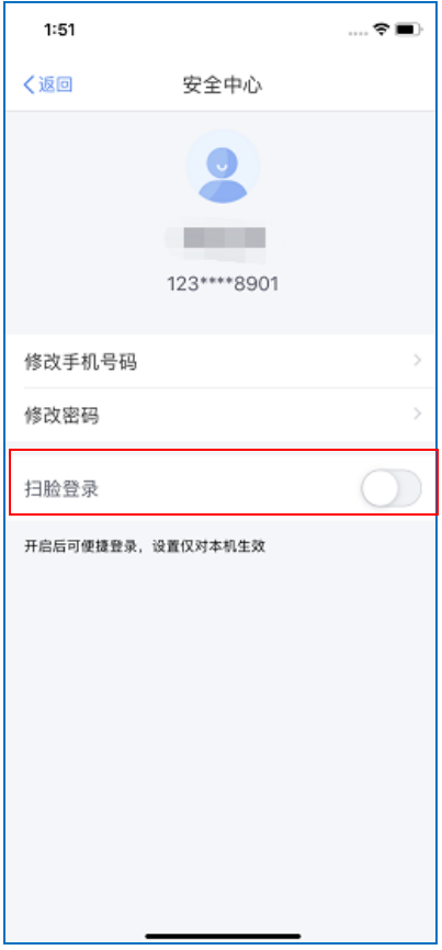 |ݸ?jng)(g)APP˲ָϣD壩