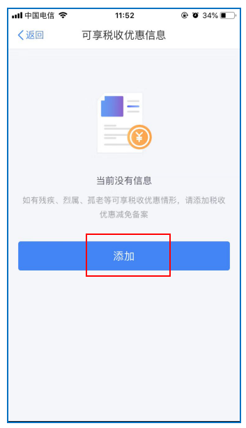 |ݸ?jng)(g)APP˲ָϣDߣ