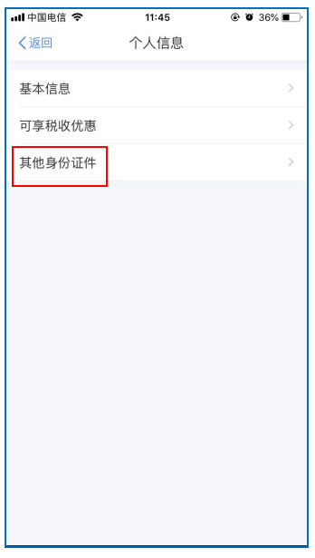 |ݸ?jng)(g)APP˲ָϣDˣ